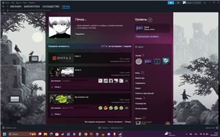 купить аккаунт Steam